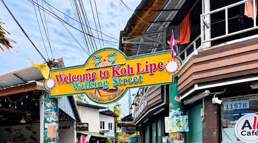 ถนนคนเดิน สตูล